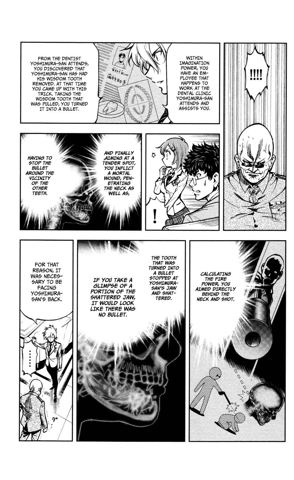 Page 14 Chapter 9 Ultra Deductive Mind KEI ~The Mysterious Event Files~