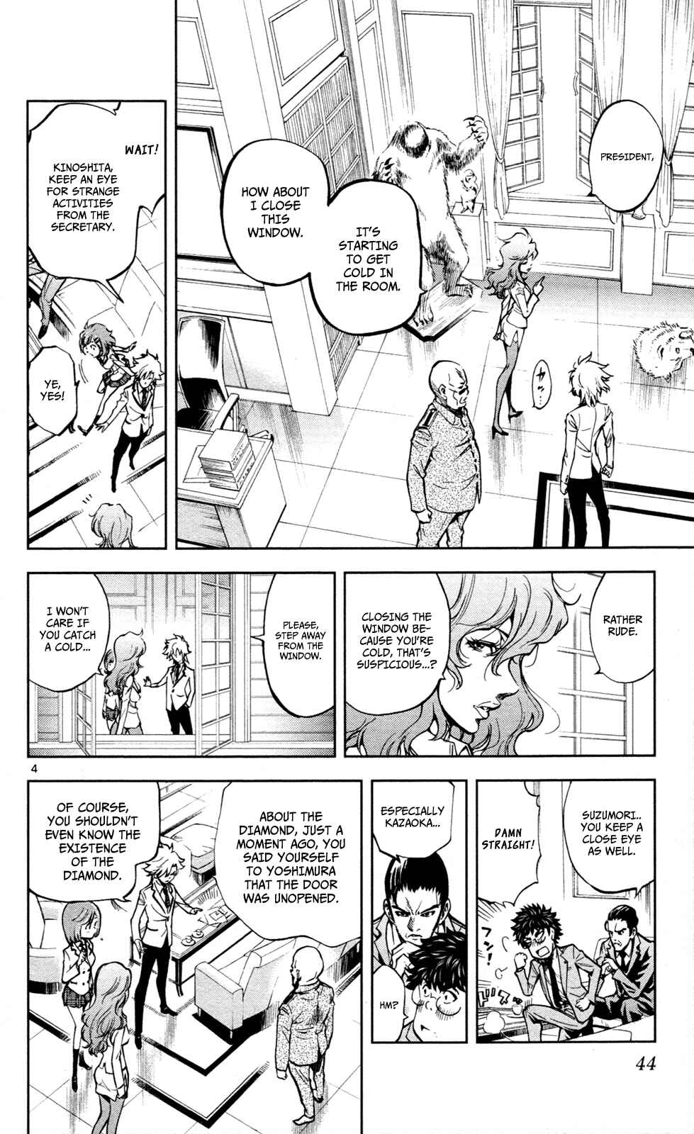 Page 5 Chapter 9 Ultra Deductive Mind KEI ~The Mysterious Event Files~