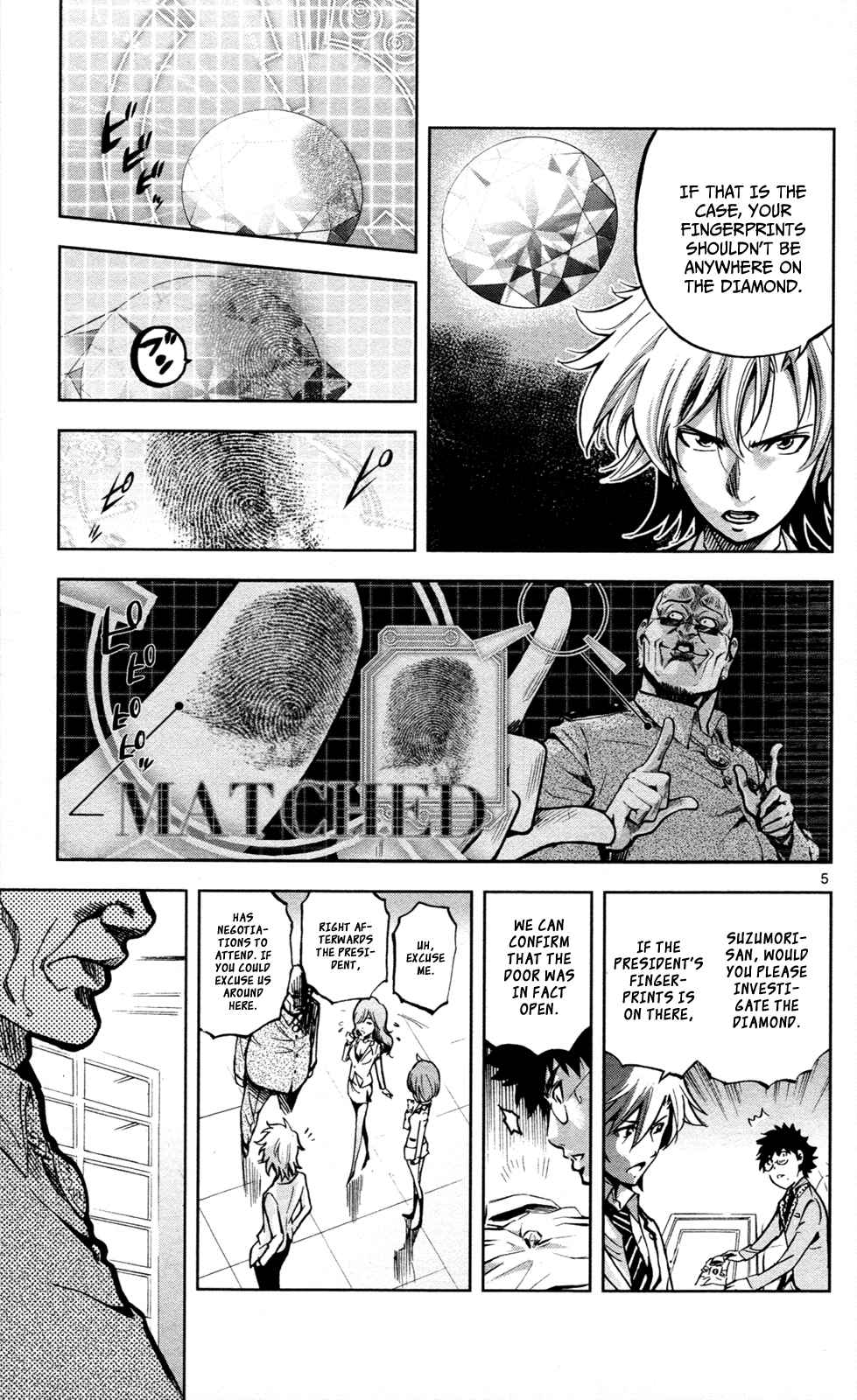 Page 6 Chapter 9 Ultra Deductive Mind KEI ~The Mysterious Event Files~
