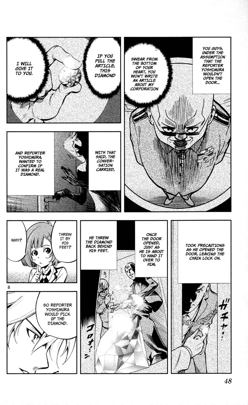 Page 9 Chapter 9 Ultra Deductive Mind KEI ~The Mysterious Event Files~