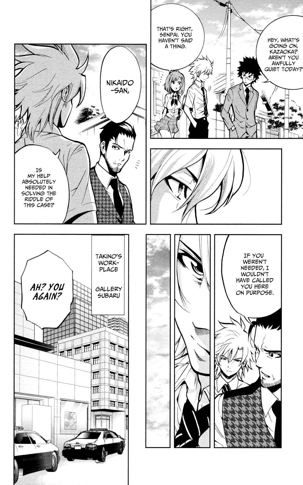 Page 11 Chapter 22 Ultra Deductive Mind KEI ~The Mysterious Event Files~