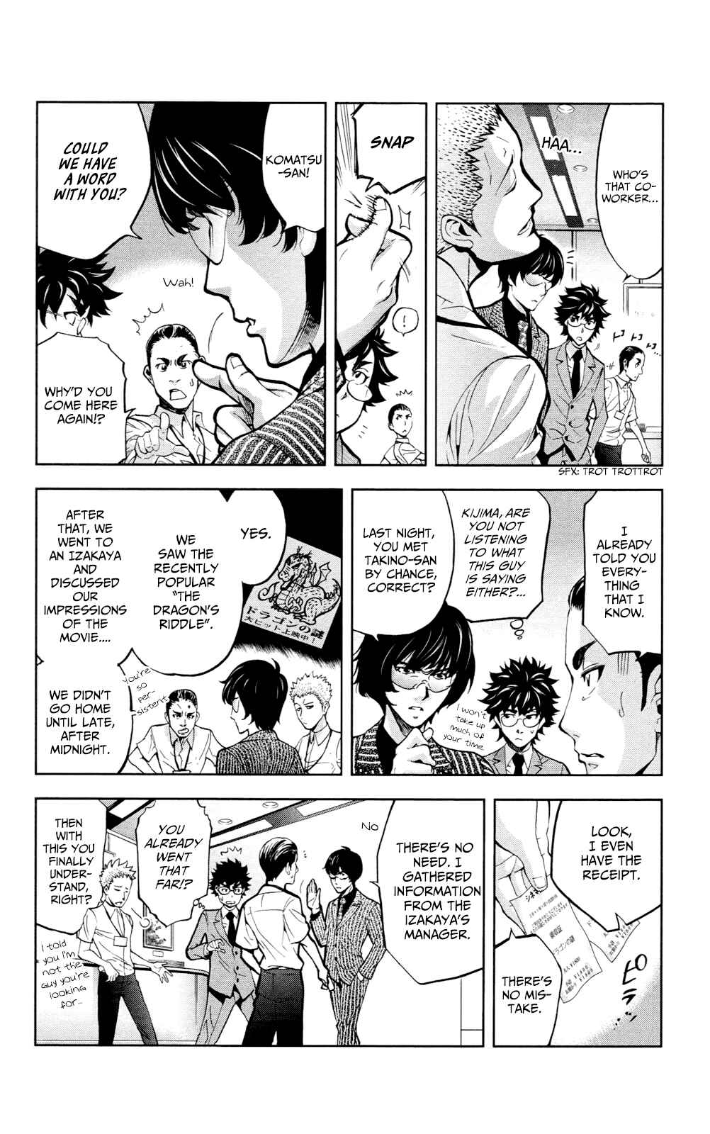 Page 13 Chapter 22 Ultra Deductive Mind KEI ~The Mysterious Event Files~