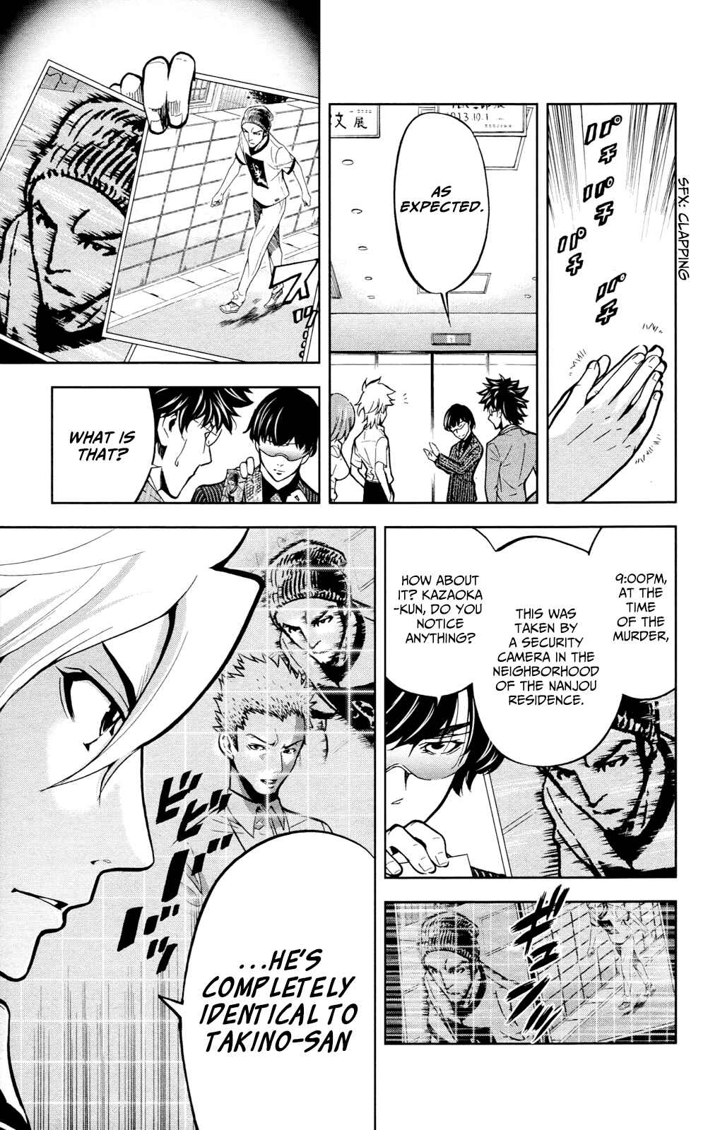 Page 16 Chapter 22 Ultra Deductive Mind KEI ~The Mysterious Event Files~