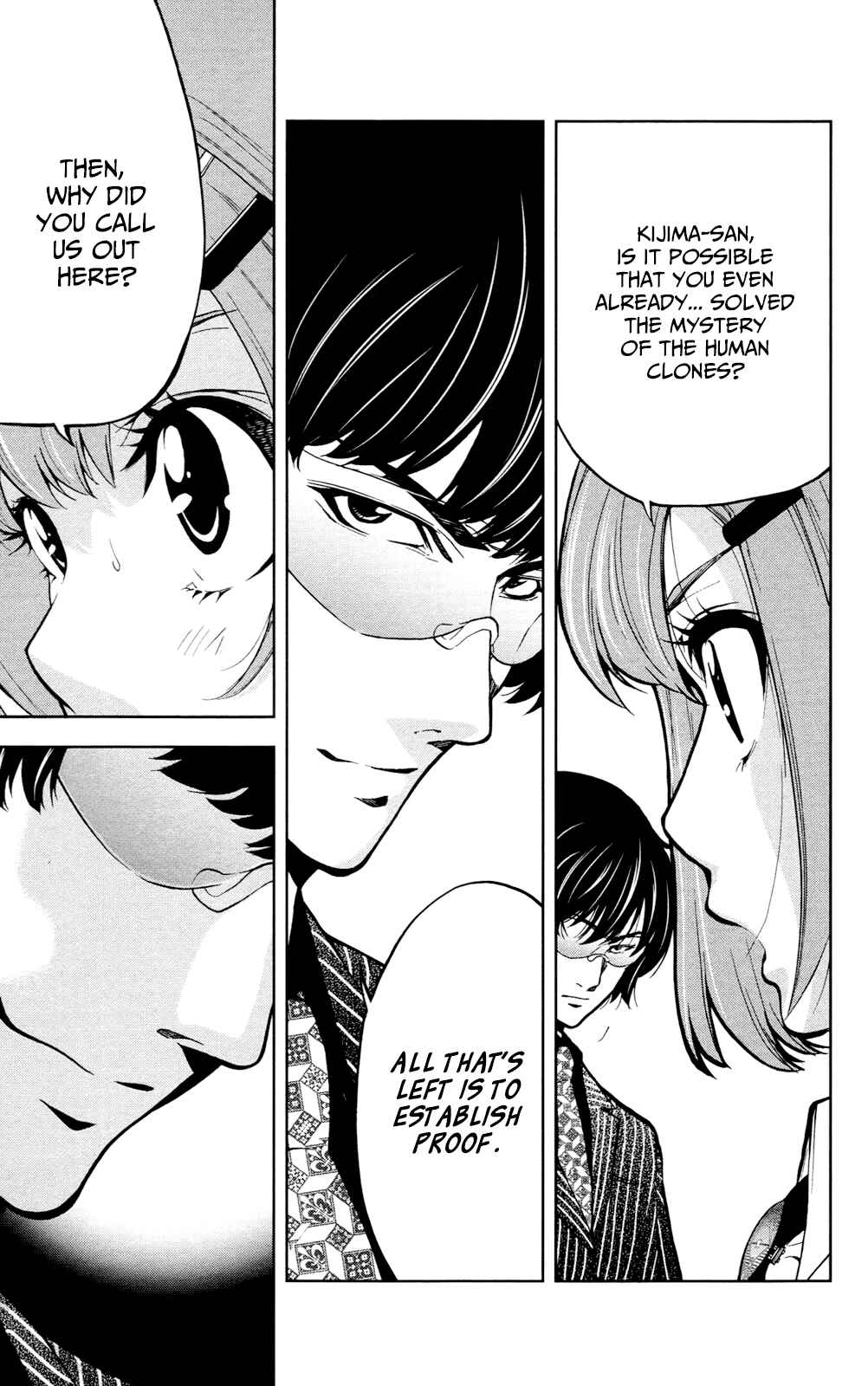 Page 18 Chapter 22 Ultra Deductive Mind KEI ~The Mysterious Event Files~
