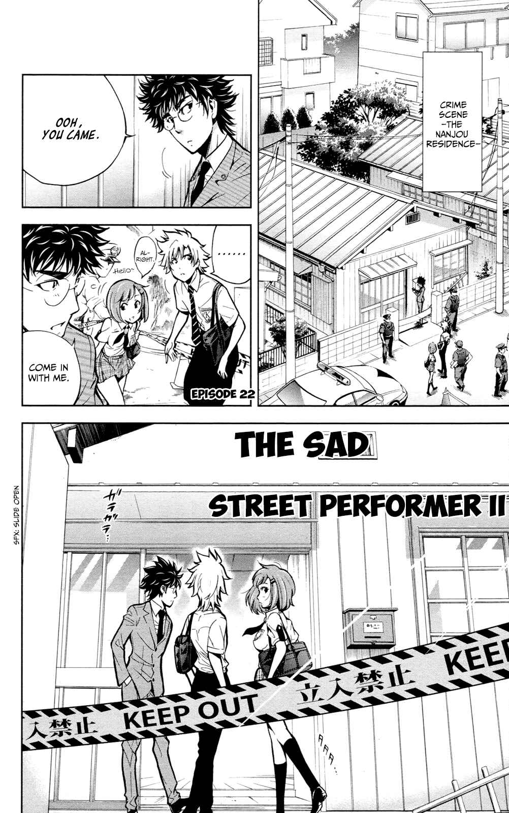 Page 3 Chapter 22 Ultra Deductive Mind KEI ~The Mysterious Event Files~