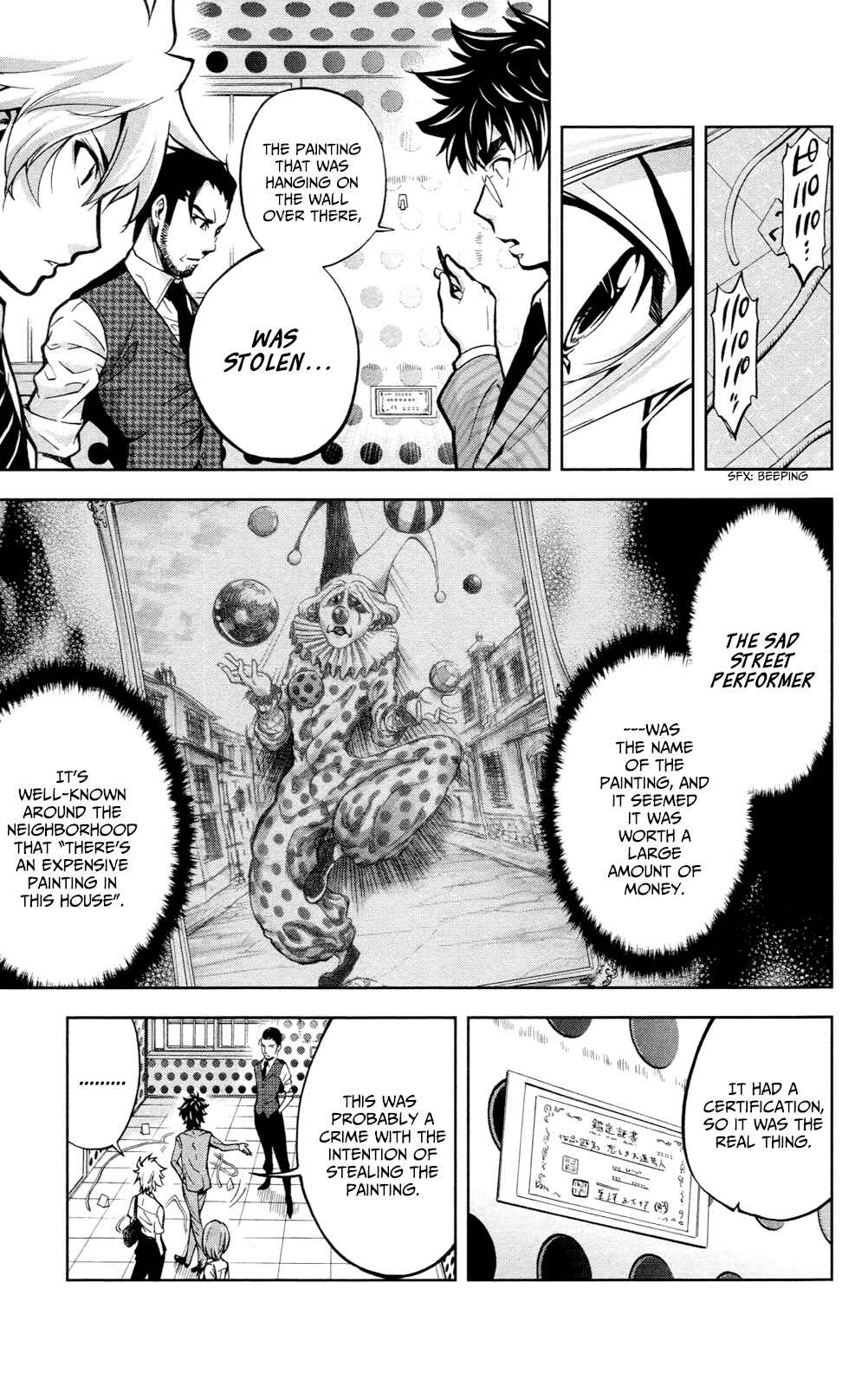 Page 8 Chapter 22 Ultra Deductive Mind KEI ~The Mysterious Event Files~