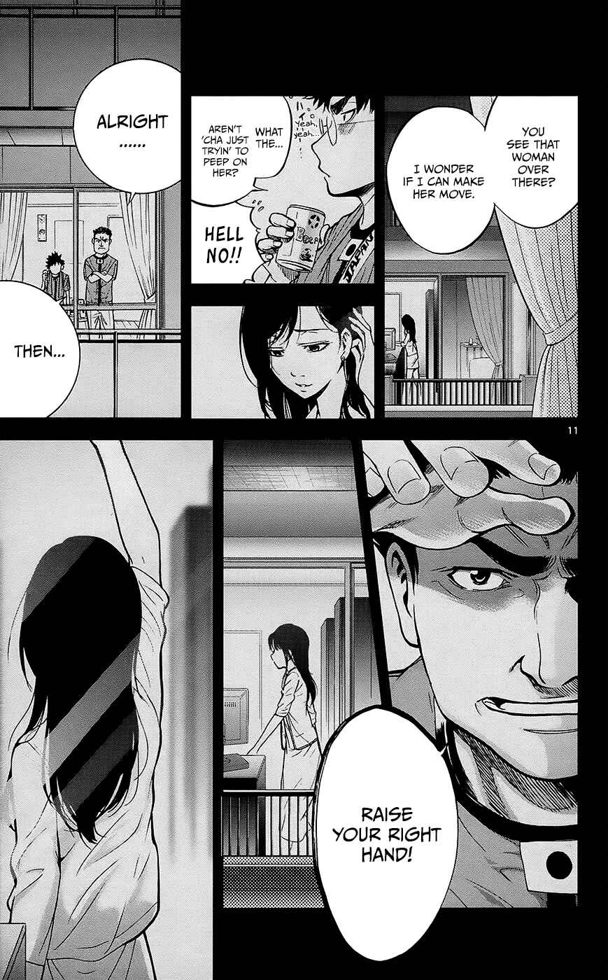 Page 12 Chapter 29 Ultra Deductive Mind KEI ~The Mysterious Event Files~