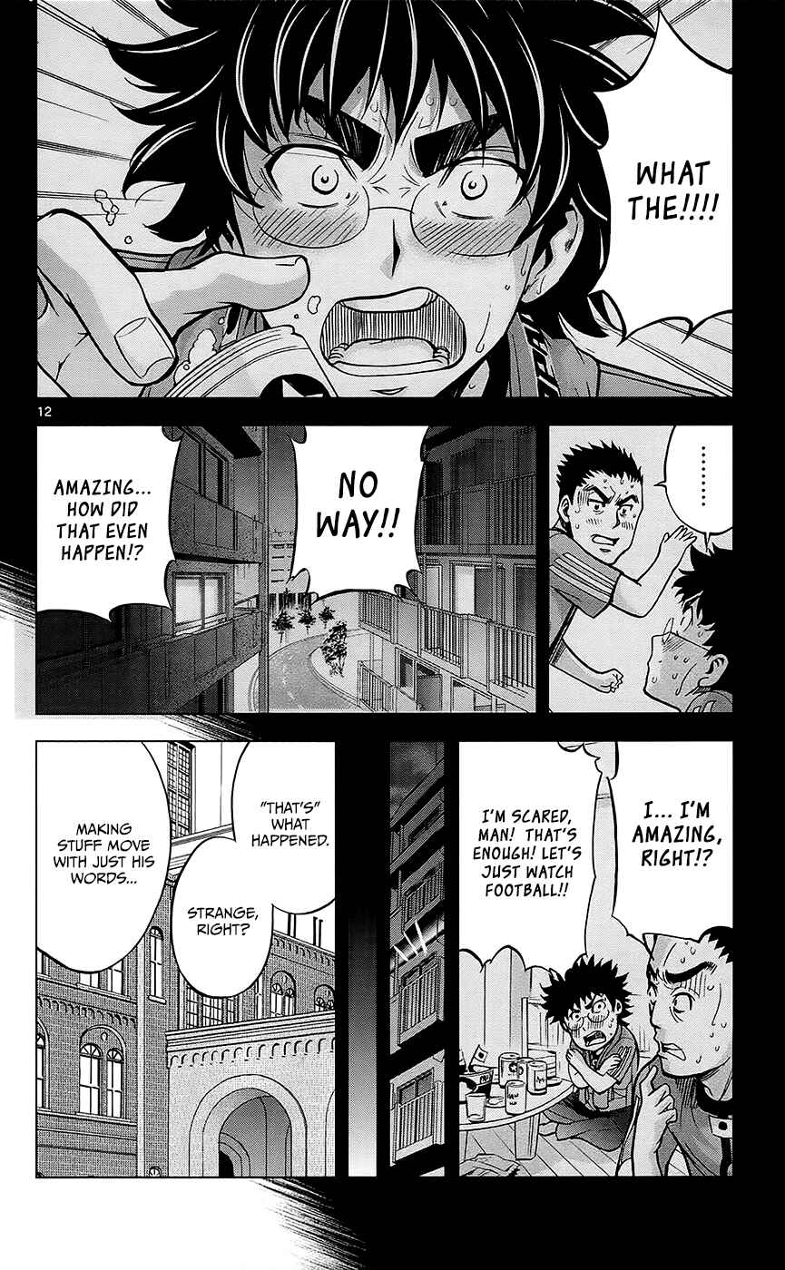 Page 13 Chapter 29 Ultra Deductive Mind KEI ~The Mysterious Event Files~