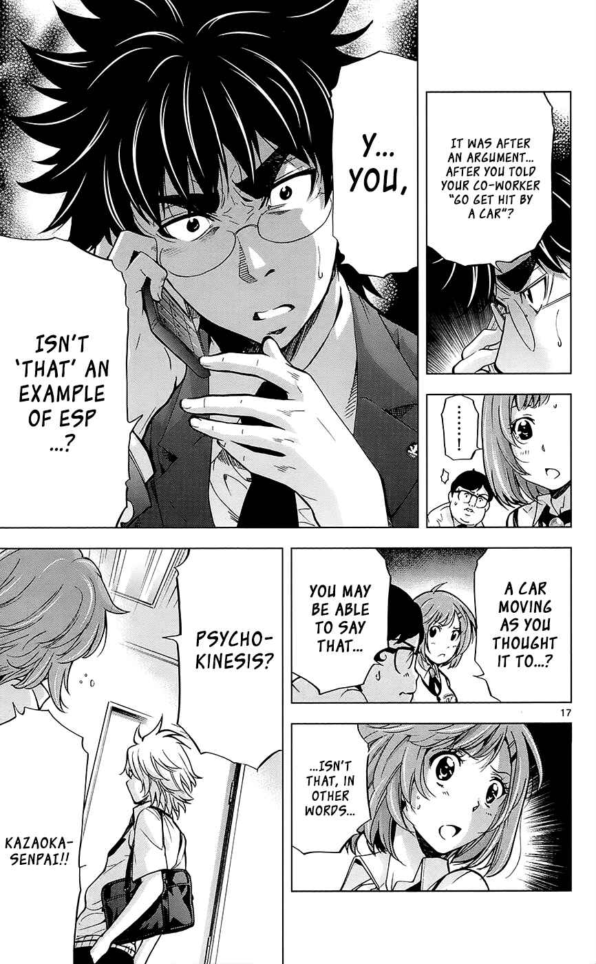 Page 18 Chapter 29 Ultra Deductive Mind KEI ~The Mysterious Event Files~
