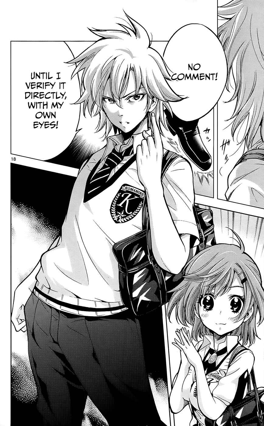 Page 19 Chapter 29 Ultra Deductive Mind KEI ~The Mysterious Event Files~