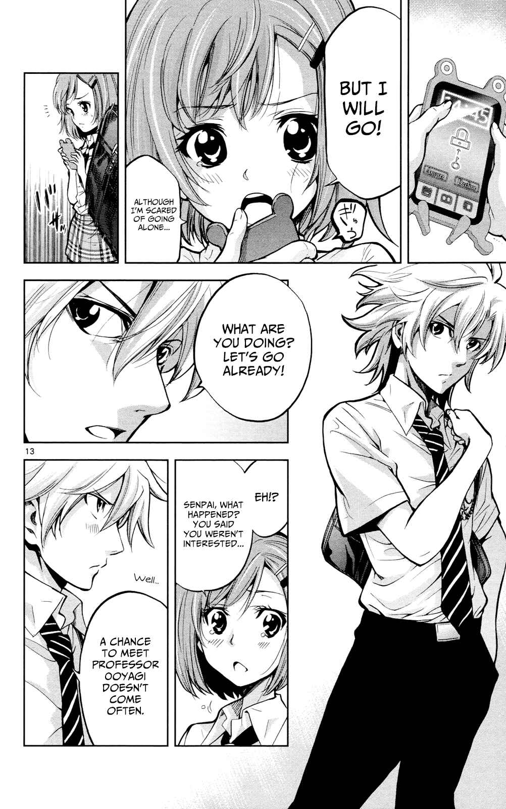 Page 15 Chapter 25 Ultra Deductive Mind KEI ~The Mysterious Event Files~