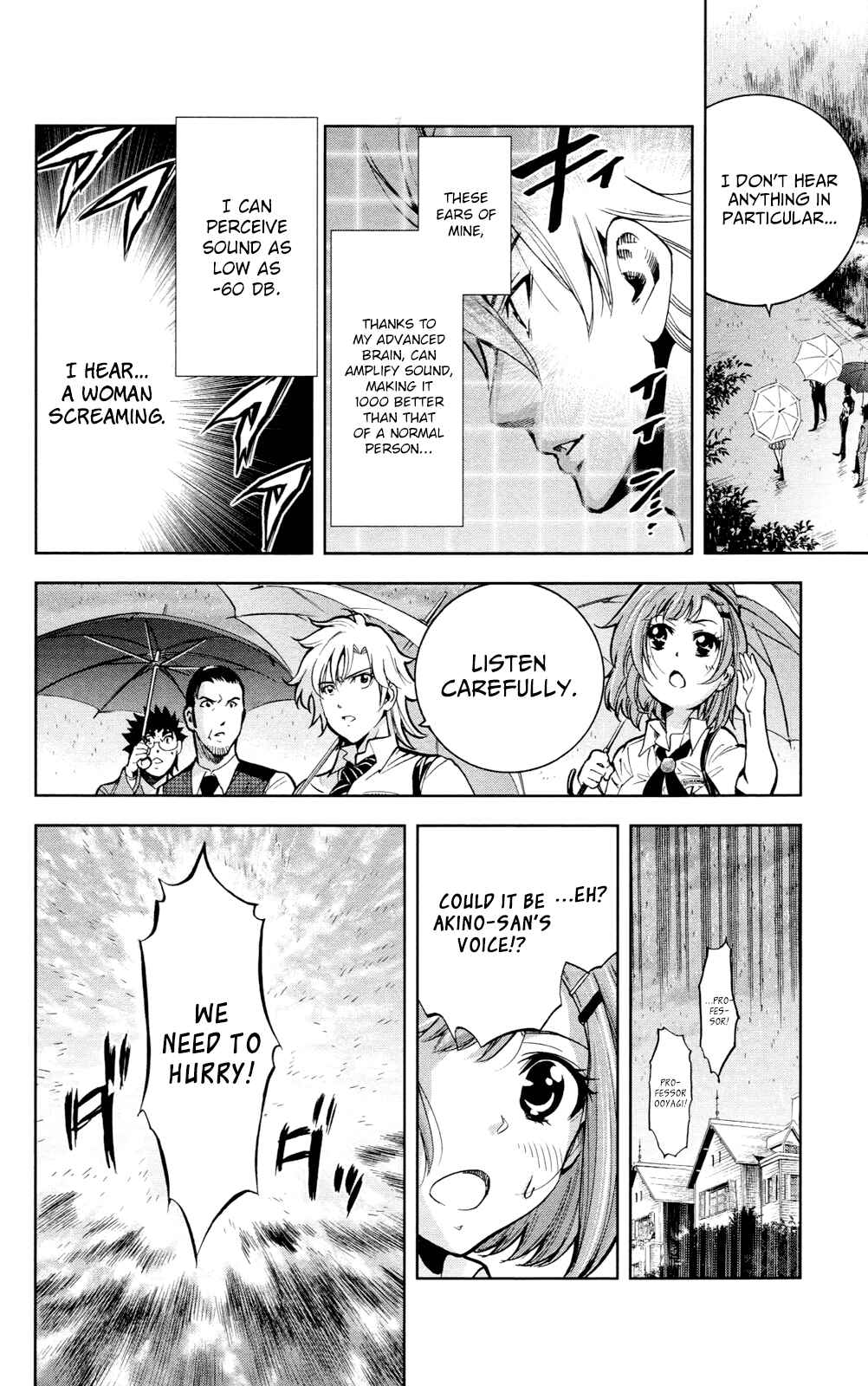 Page 19 Chapter 25 Ultra Deductive Mind KEI ~The Mysterious Event Files~