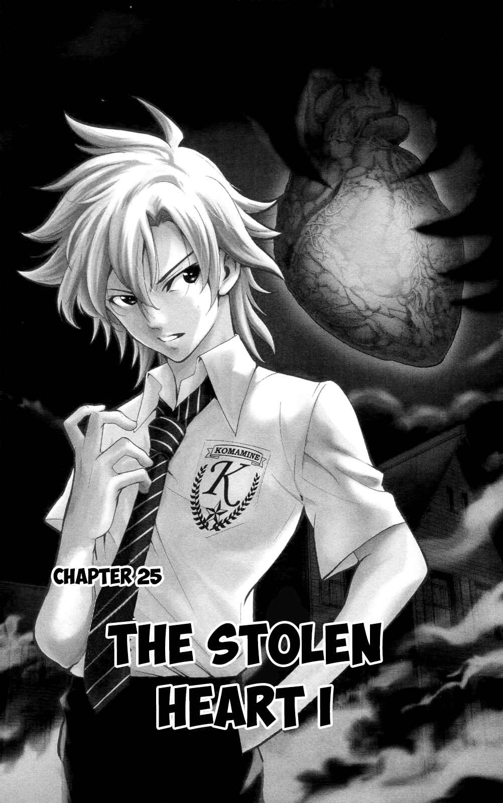 Page 2 Chapter 25 Ultra Deductive Mind KEI ~The Mysterious Event Files~