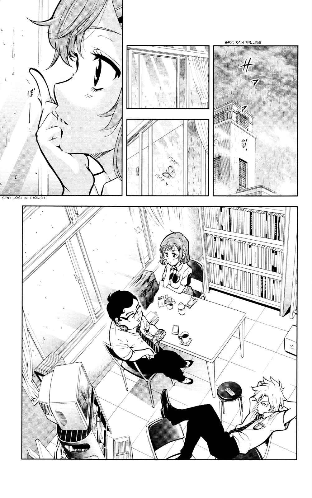 Page 4 Chapter 25 Ultra Deductive Mind KEI ~The Mysterious Event Files~