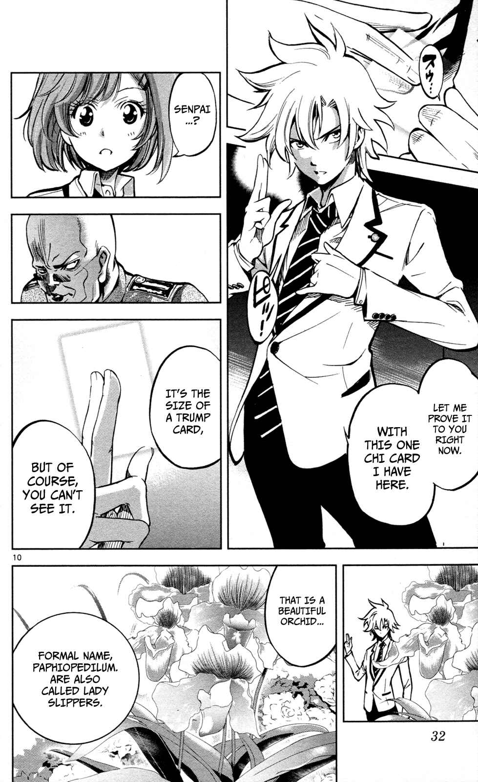 Page 11 Chapter 8 Ultra Deductive Mind KEI ~The Mysterious Event Files~