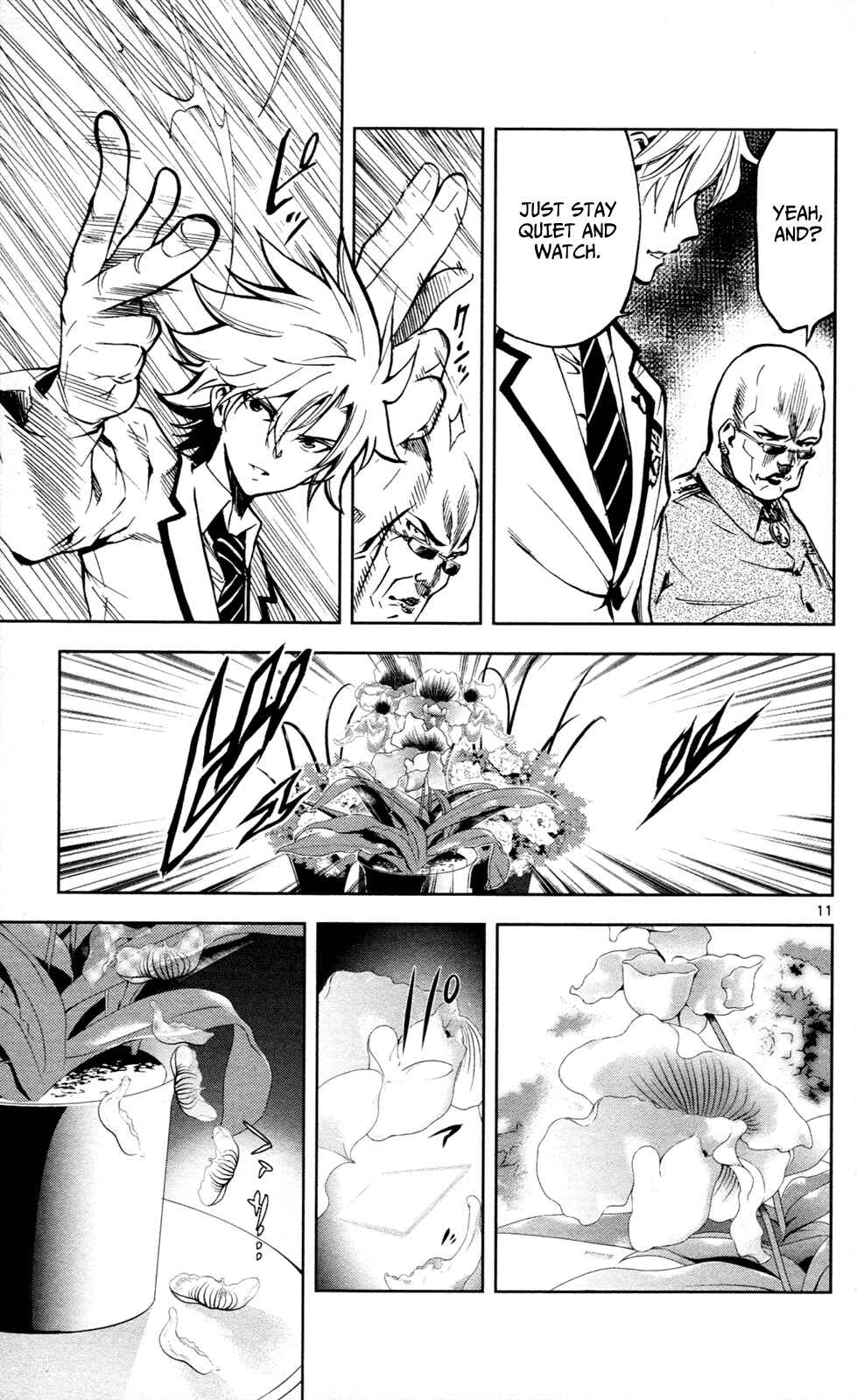 Page 12 Chapter 8 Ultra Deductive Mind KEI ~The Mysterious Event Files~
