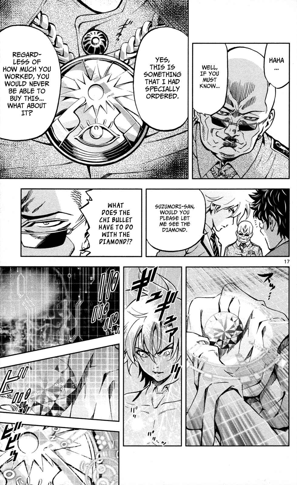 Page 18 Chapter 8 Ultra Deductive Mind KEI ~The Mysterious Event Files~