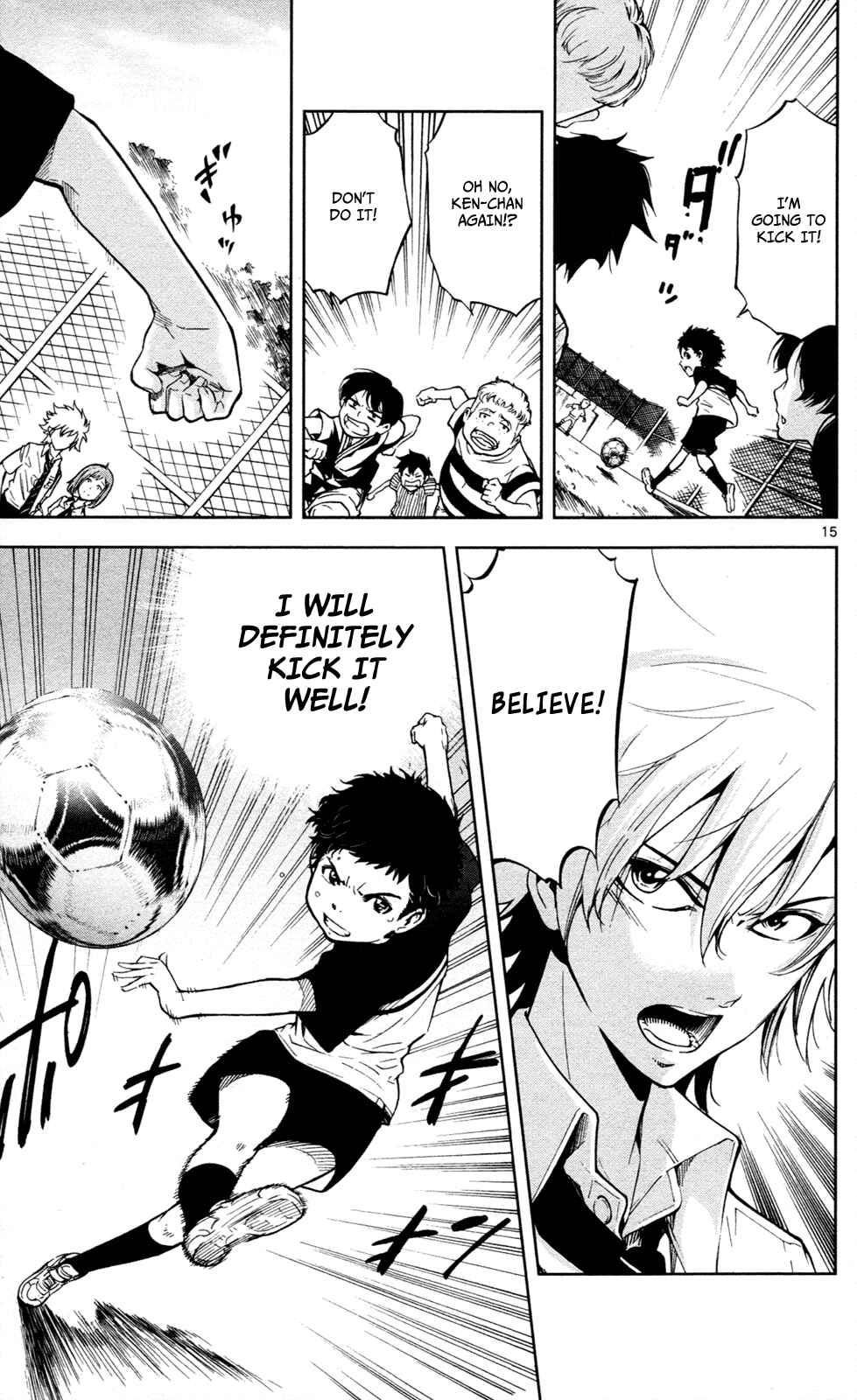 Page 16 Chapter 13 Ultra Deductive Mind KEI ~The Mysterious Event Files~