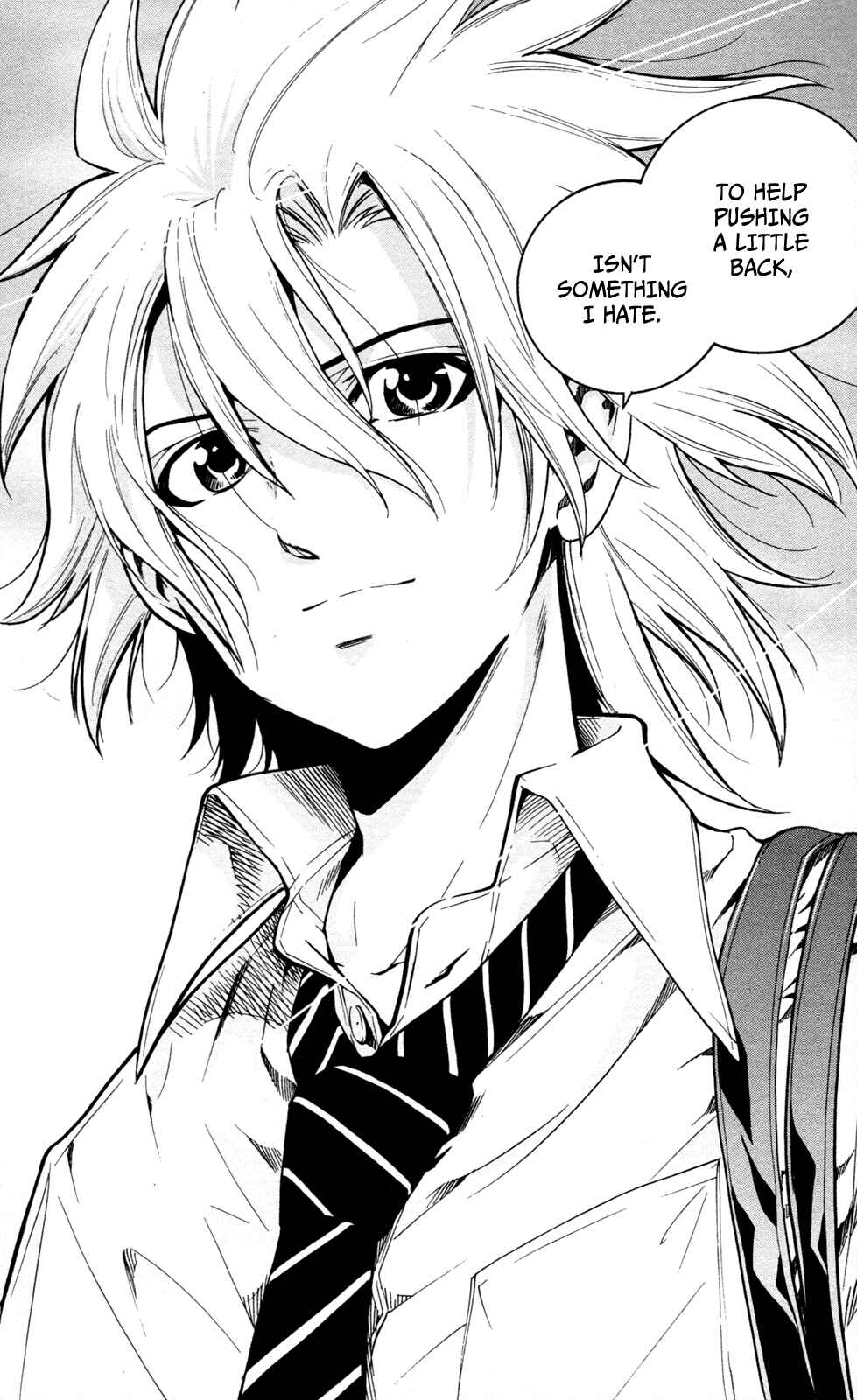 Page 19 Chapter 13 Ultra Deductive Mind KEI ~The Mysterious Event Files~