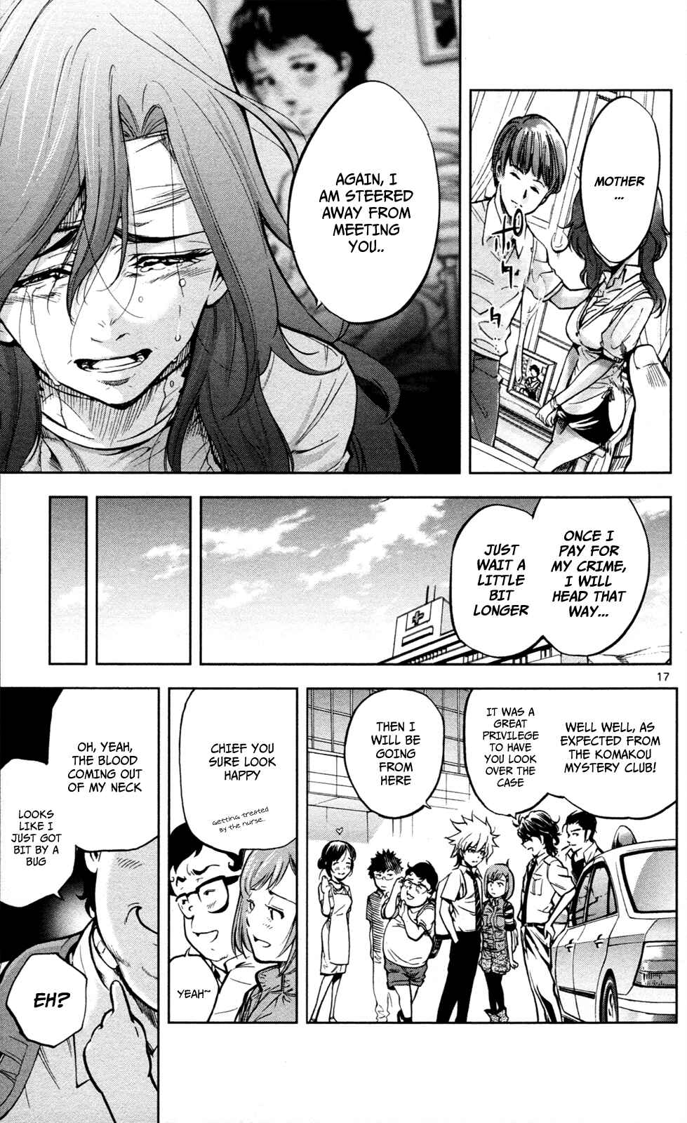 Page 18 Chapter 12 Ultra Deductive Mind KEI ~The Mysterious Event Files~