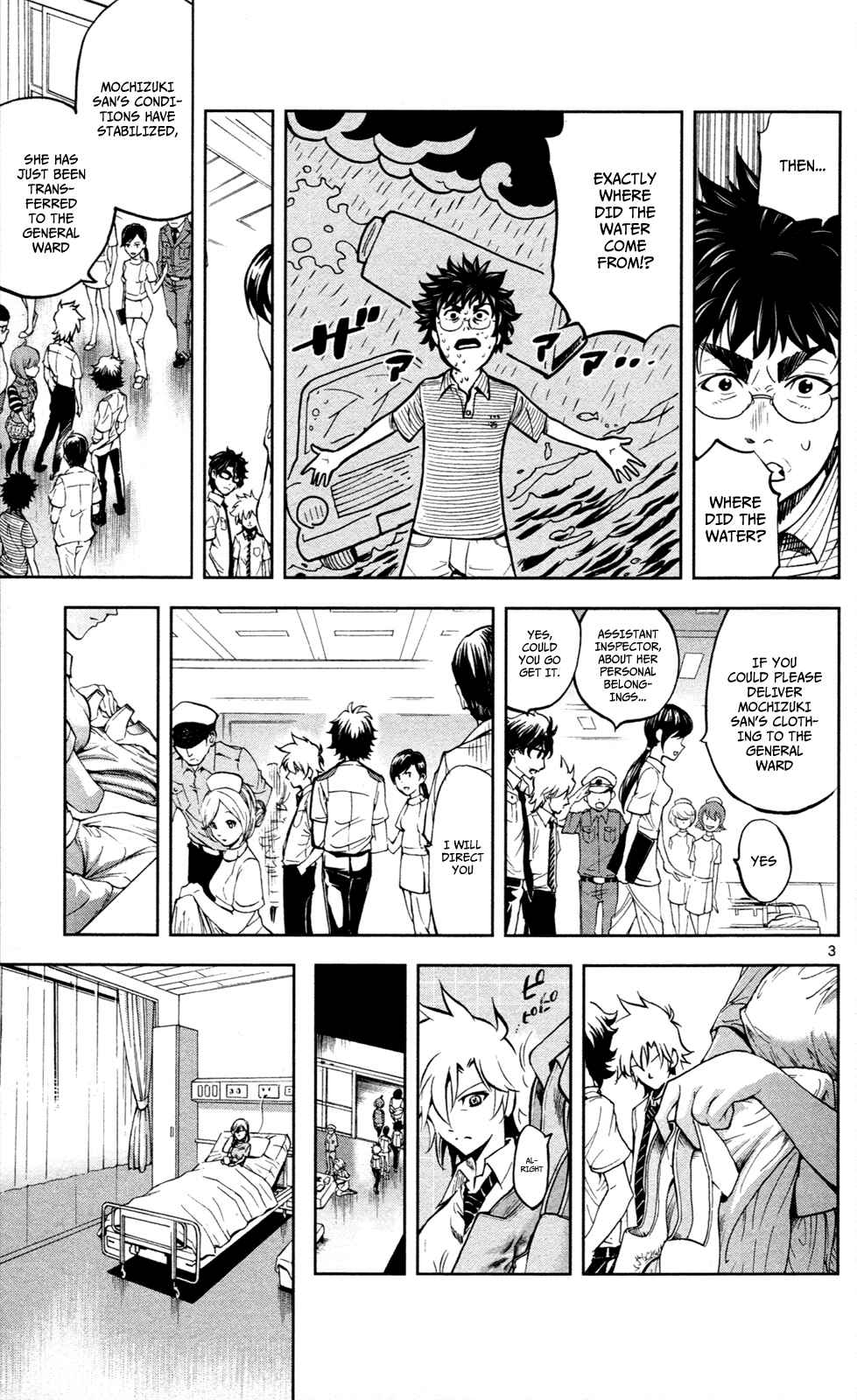 Page 4 Chapter 12 Ultra Deductive Mind KEI ~The Mysterious Event Files~