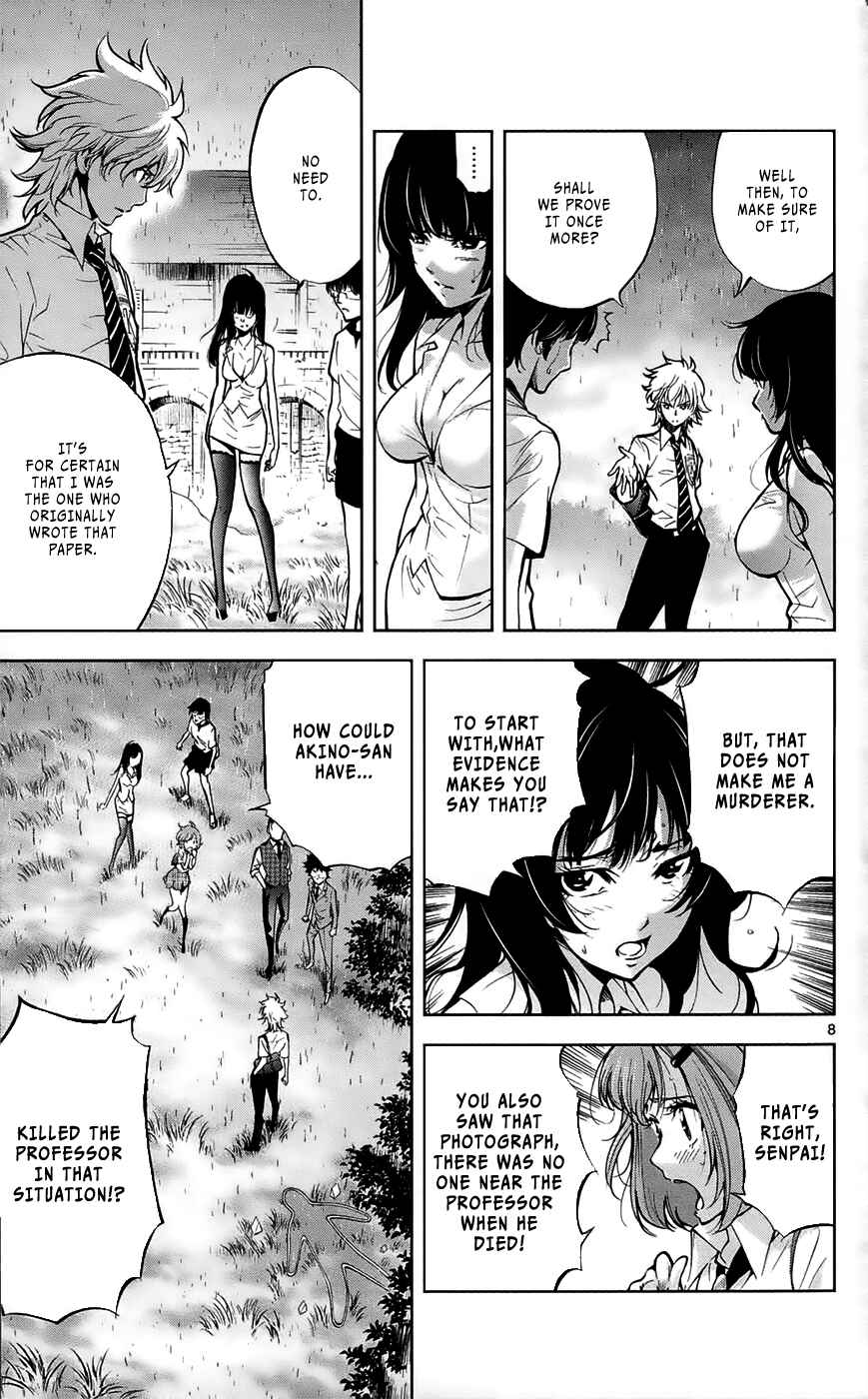 Page 10 Chapter 28 Ultra Deductive Mind KEI ~The Mysterious Event Files~