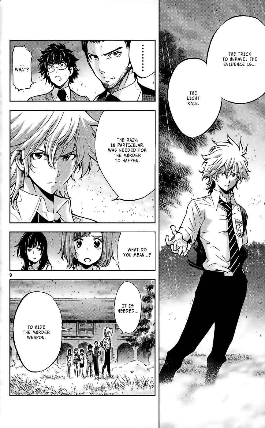 Page 11 Chapter 28 Ultra Deductive Mind KEI ~The Mysterious Event Files~