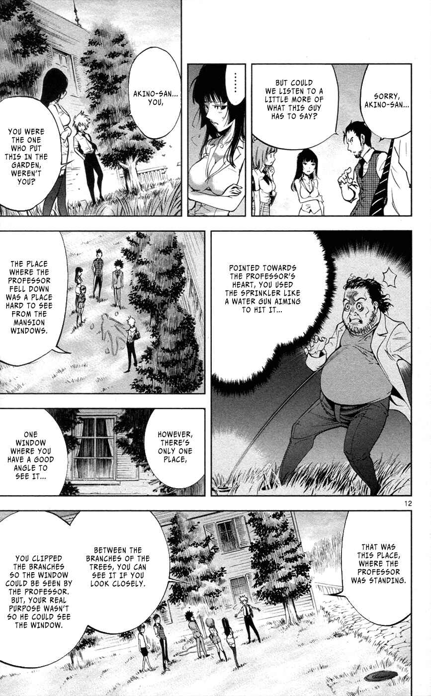 Page 14 Chapter 28 Ultra Deductive Mind KEI ~The Mysterious Event Files~