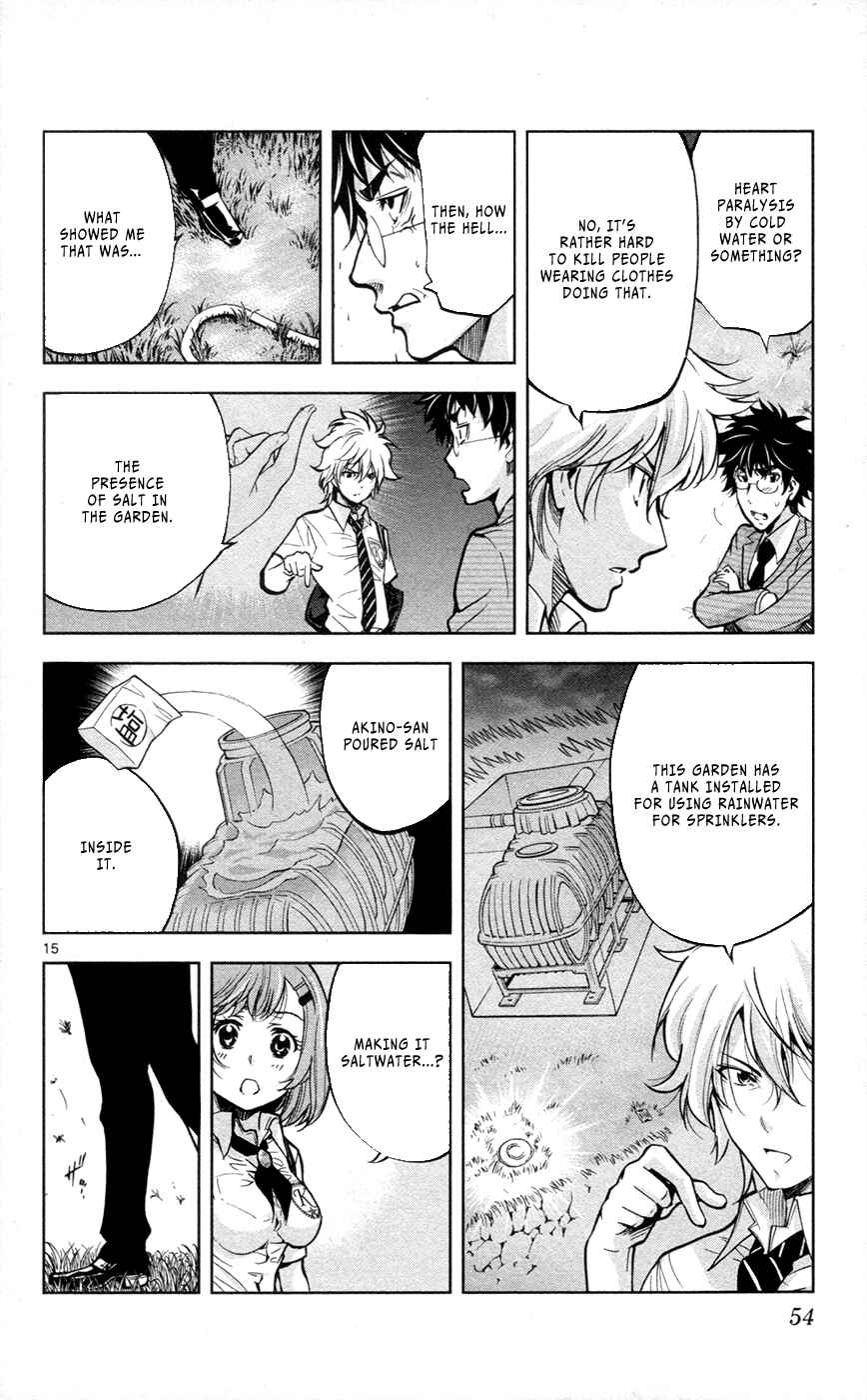 Page 17 Chapter 28 Ultra Deductive Mind KEI ~The Mysterious Event Files~
