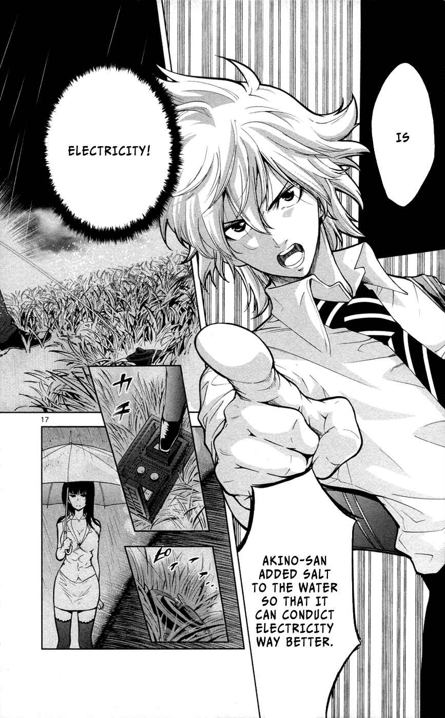 Page 19 Chapter 28 Ultra Deductive Mind KEI ~The Mysterious Event Files~