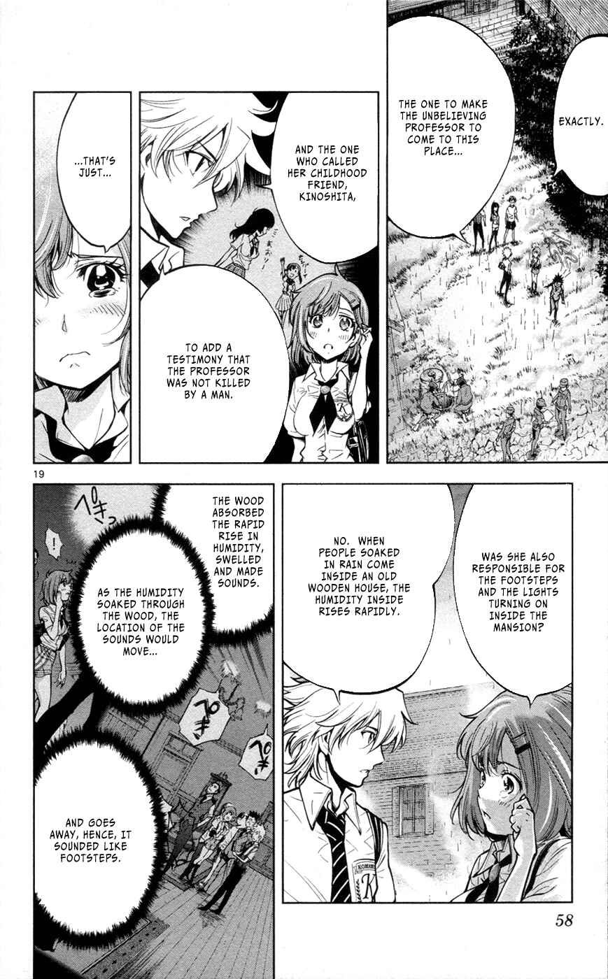 Page 21 Chapter 28 Ultra Deductive Mind KEI ~The Mysterious Event Files~