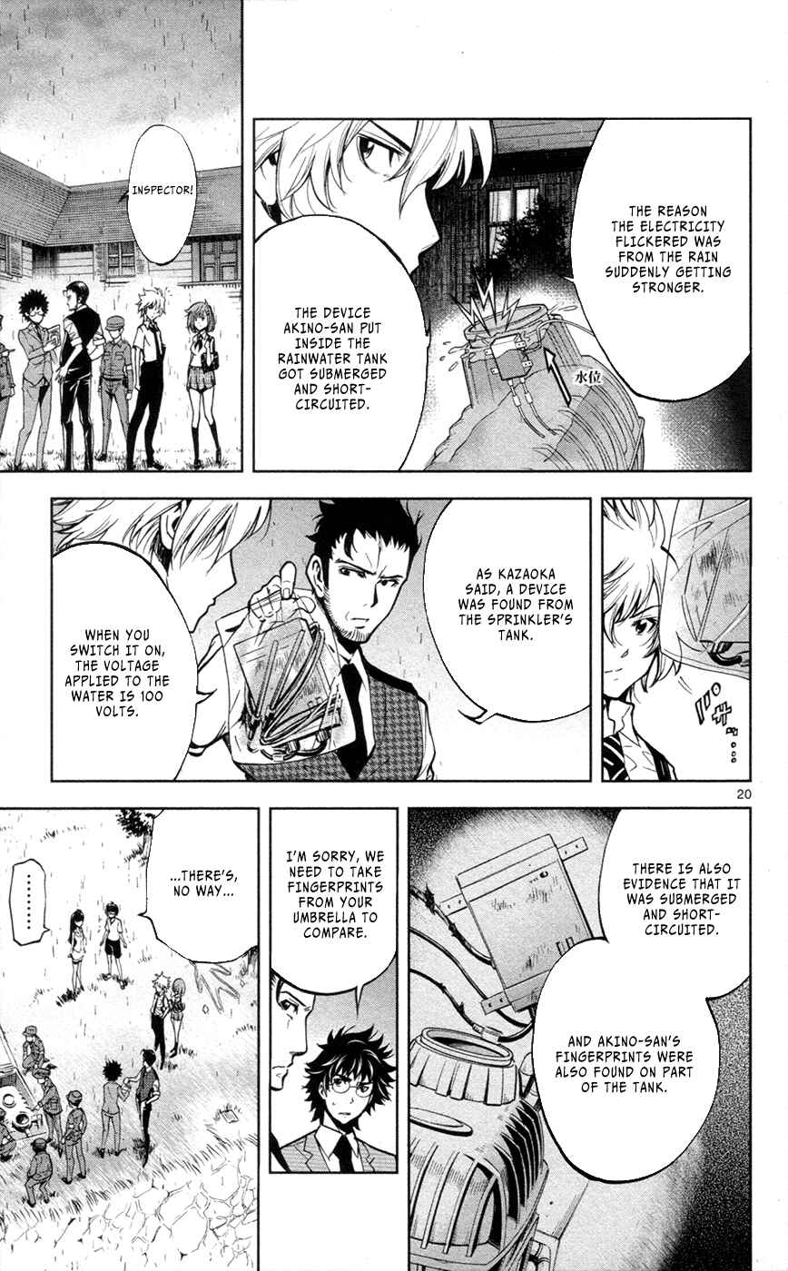 Page 22 Chapter 28 Ultra Deductive Mind KEI ~The Mysterious Event Files~