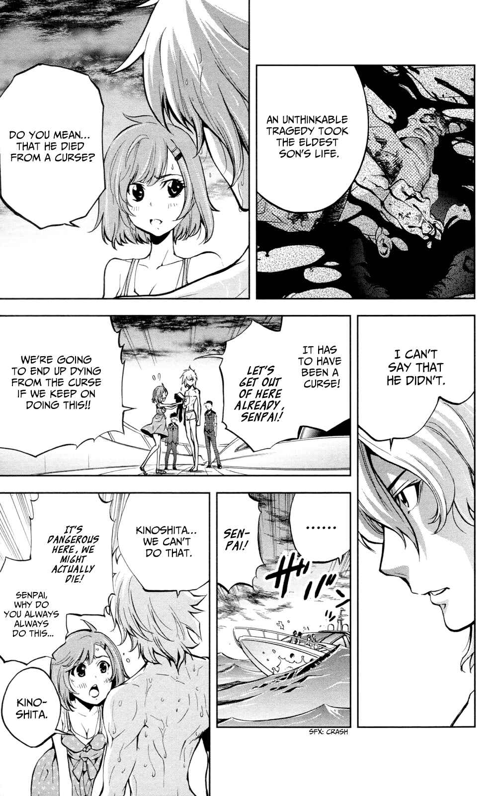 Page 5 Chapter 20 Ultra Deductive Mind KEI ~The Mysterious Event Files~