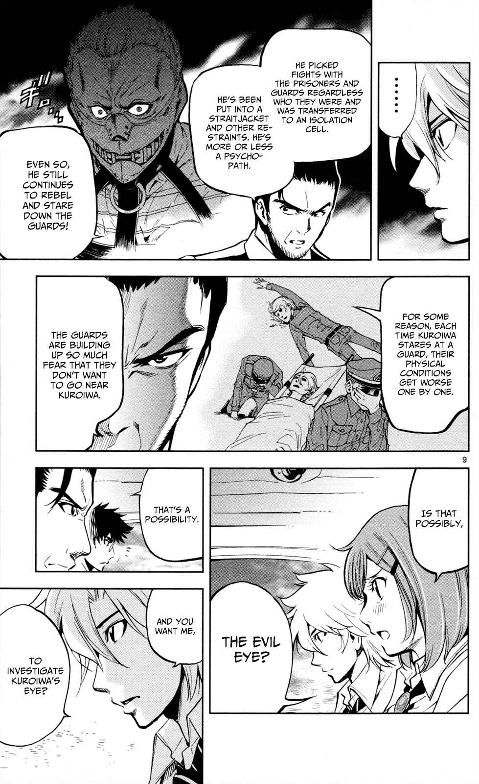 Page 10 Chapter 14 Ultra Deductive Mind KEI ~The Mysterious Event Files~