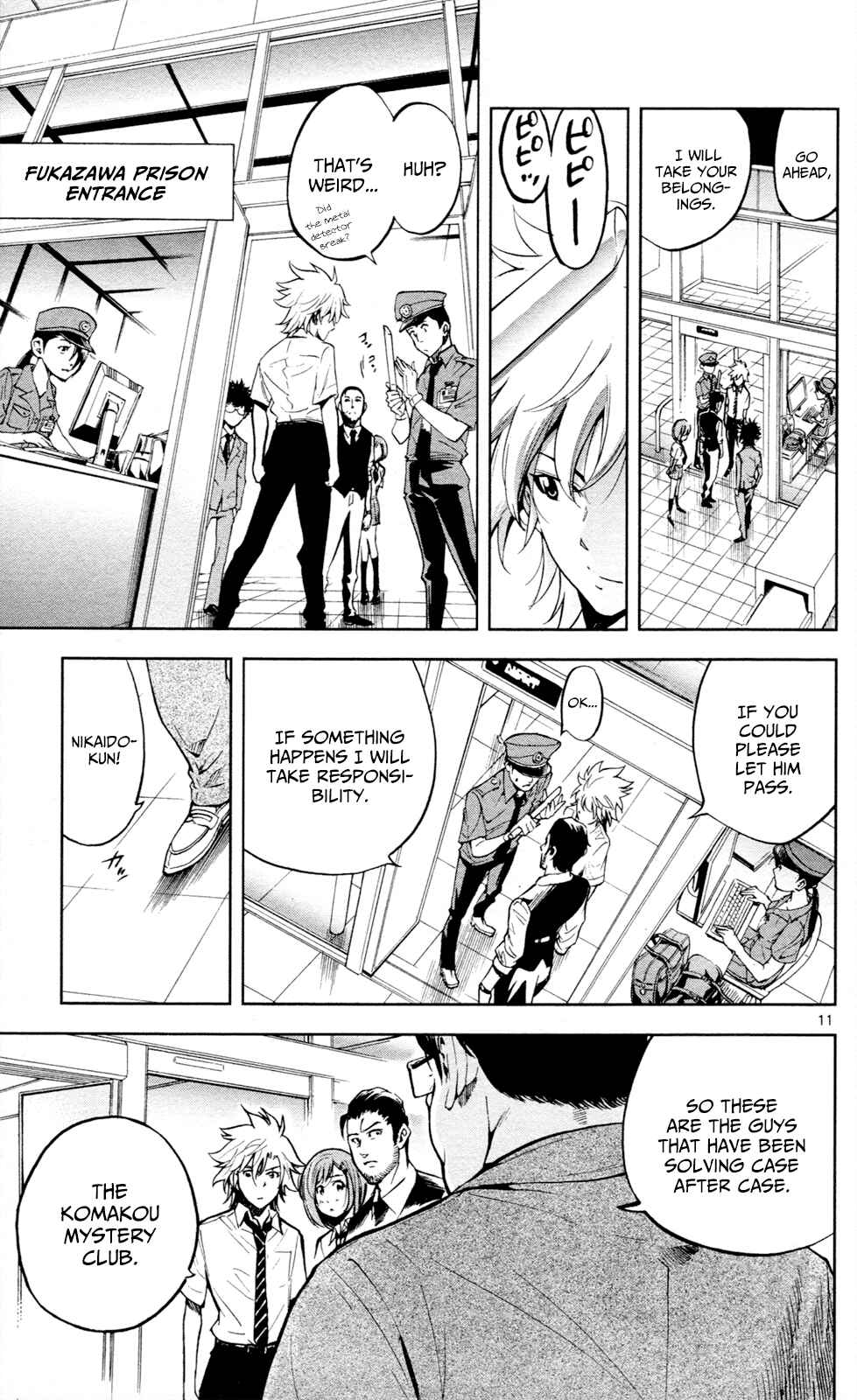Page 12 Chapter 14 Ultra Deductive Mind KEI ~The Mysterious Event Files~