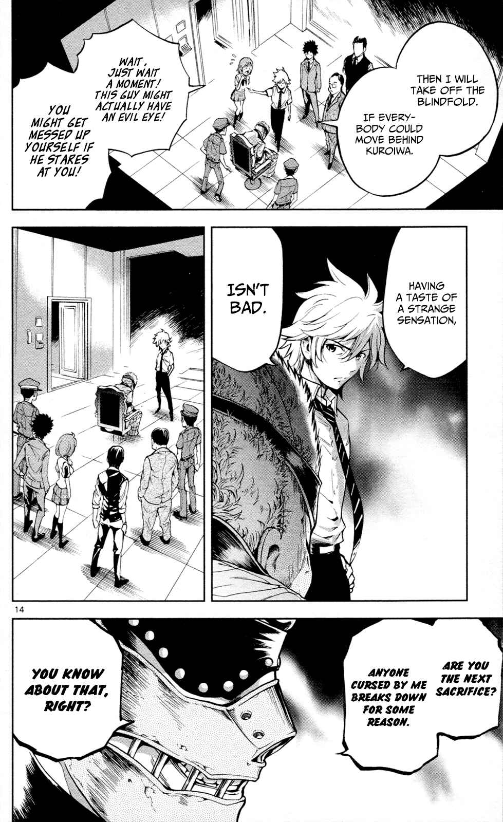 Page 15 Chapter 14 Ultra Deductive Mind KEI ~The Mysterious Event Files~