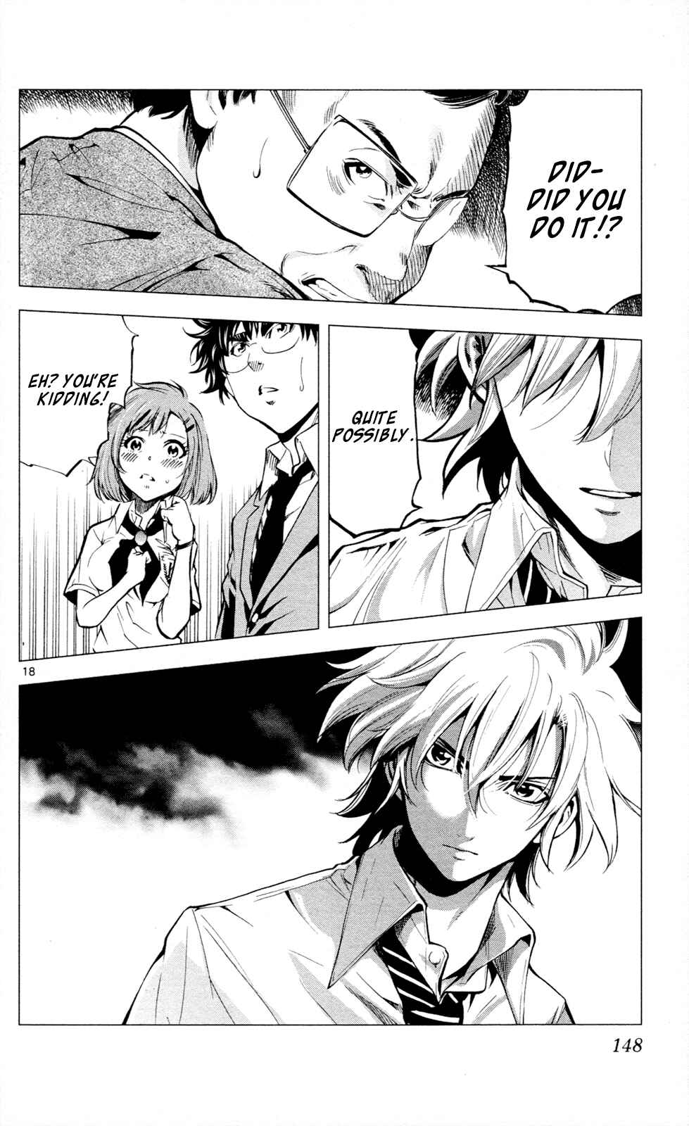 Page 19 Chapter 14 Ultra Deductive Mind KEI ~The Mysterious Event Files~