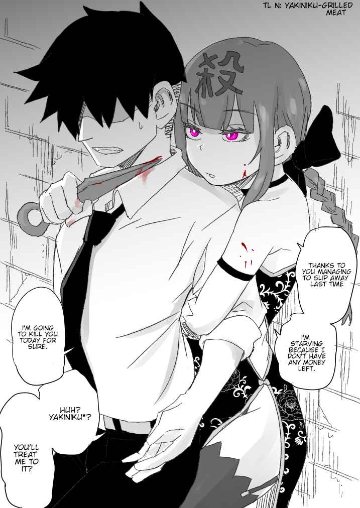 Page 1 Chapter 2 Assassin-chan