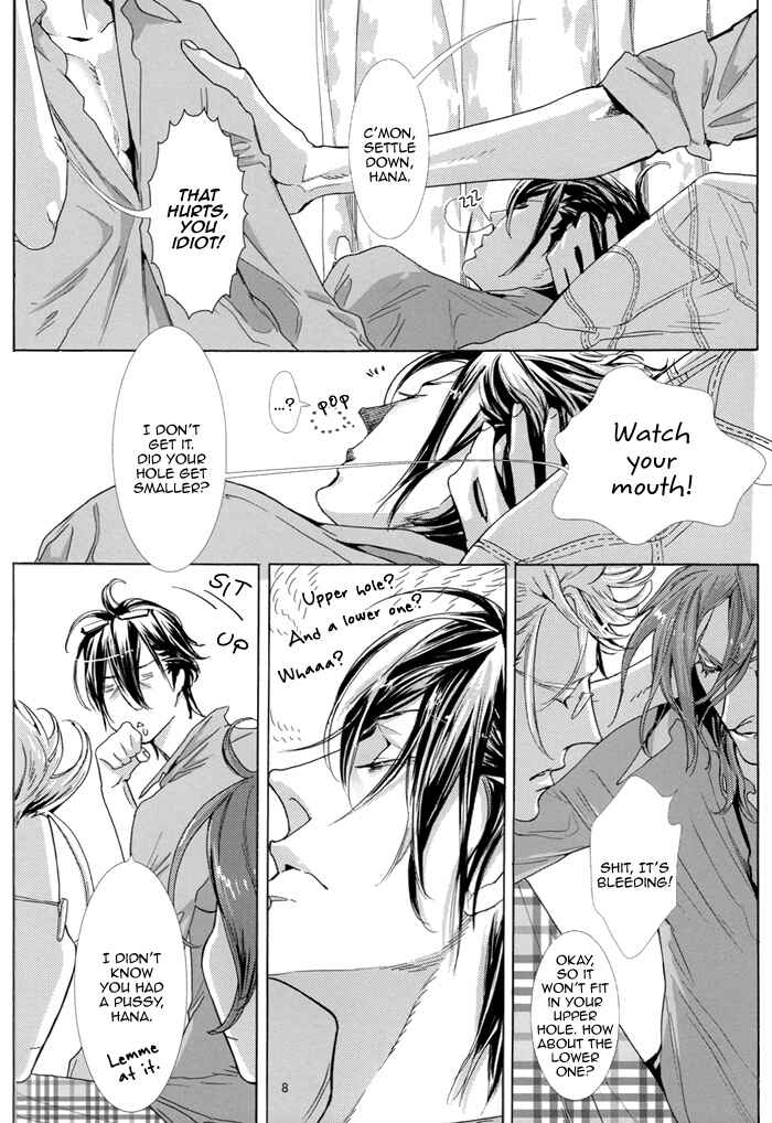 Page 10 Chapter Unknown_0c19 Fallintrash
