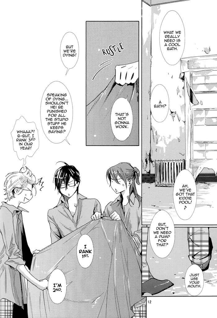 Page 14 Chapter Unknown_0c19 Fallintrash