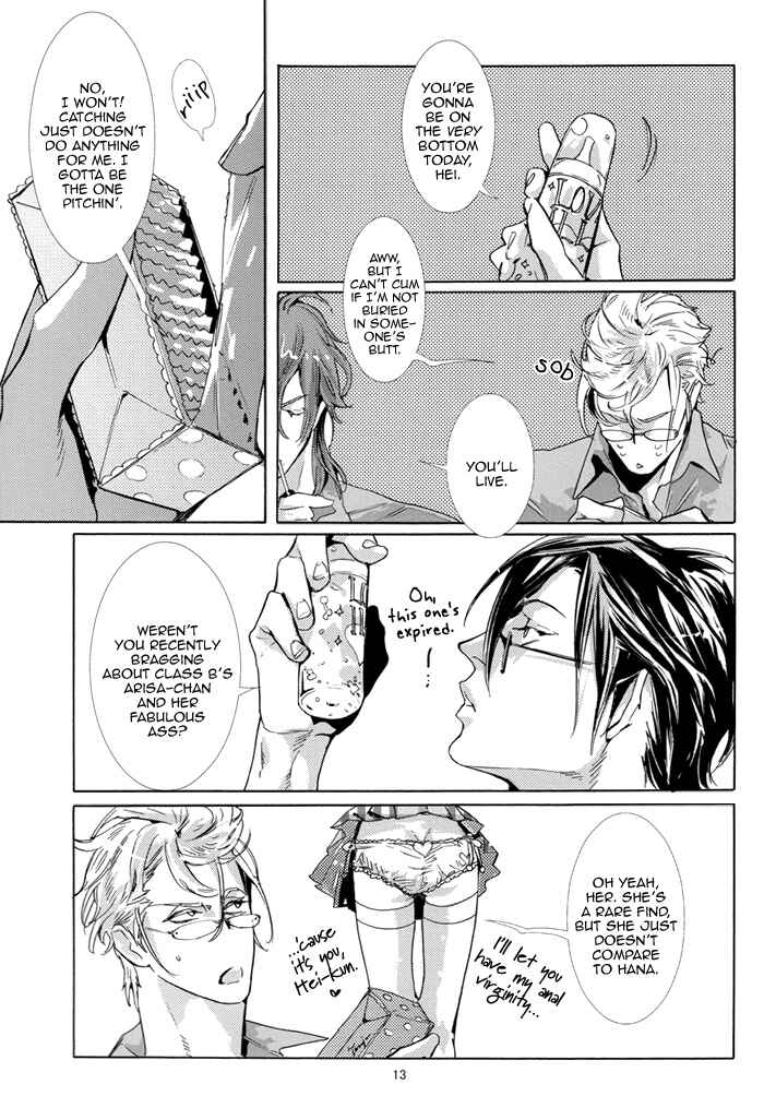 Page 15 Chapter Unknown_0c19 Fallintrash