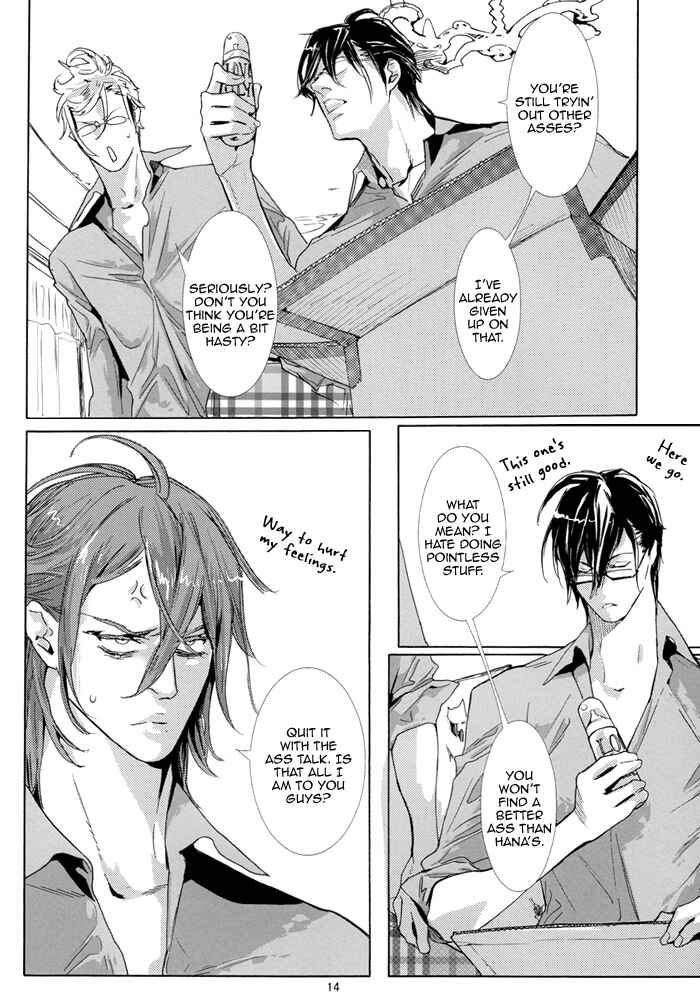 Page 16 Chapter Unknown_0c19 Fallintrash