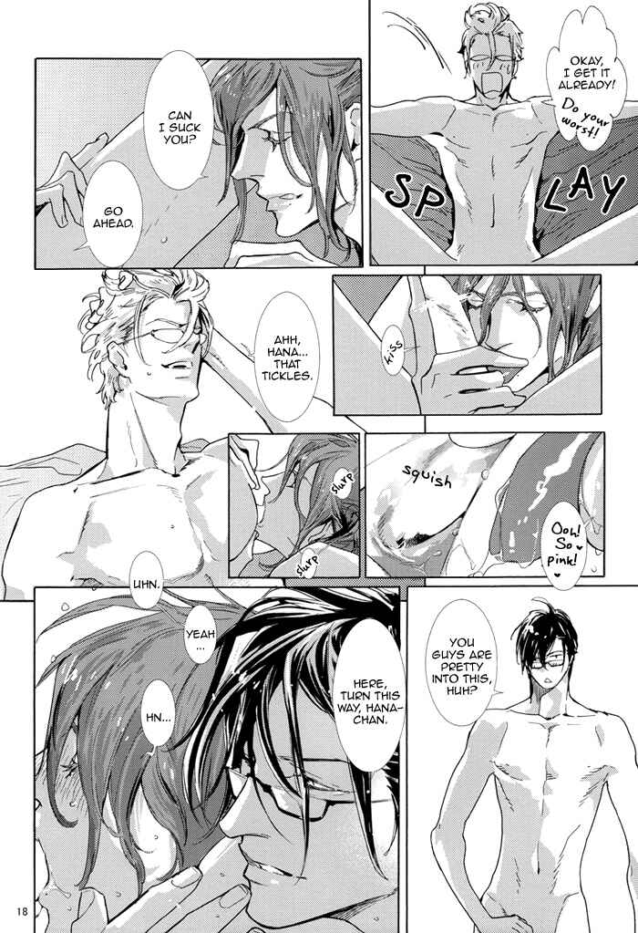 Page 20 Chapter Unknown_0c19 Fallintrash
