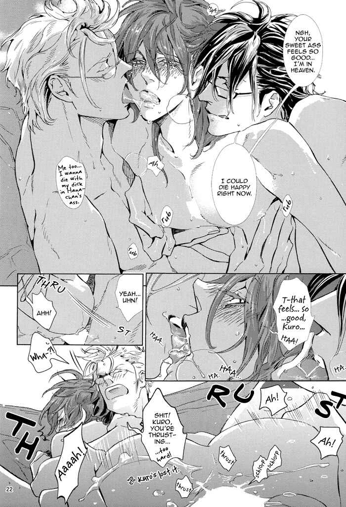 Page 24 Chapter Unknown_0c19 Fallintrash
