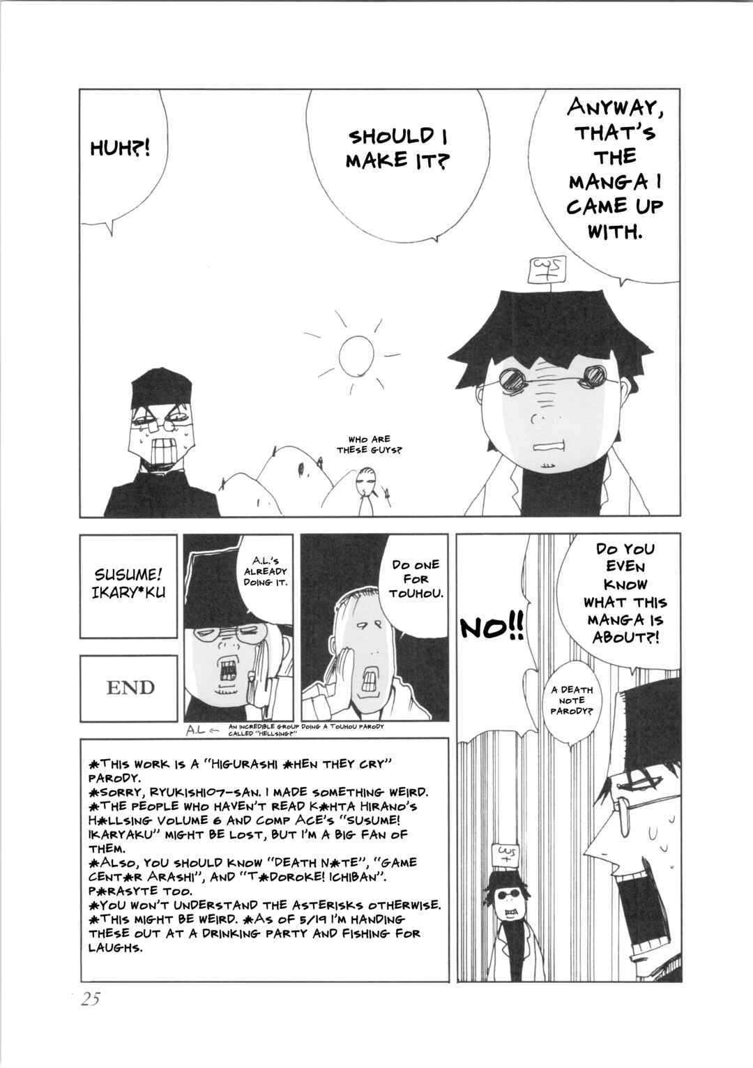 Page 23 Chapter Unknown_f268 Higurasing