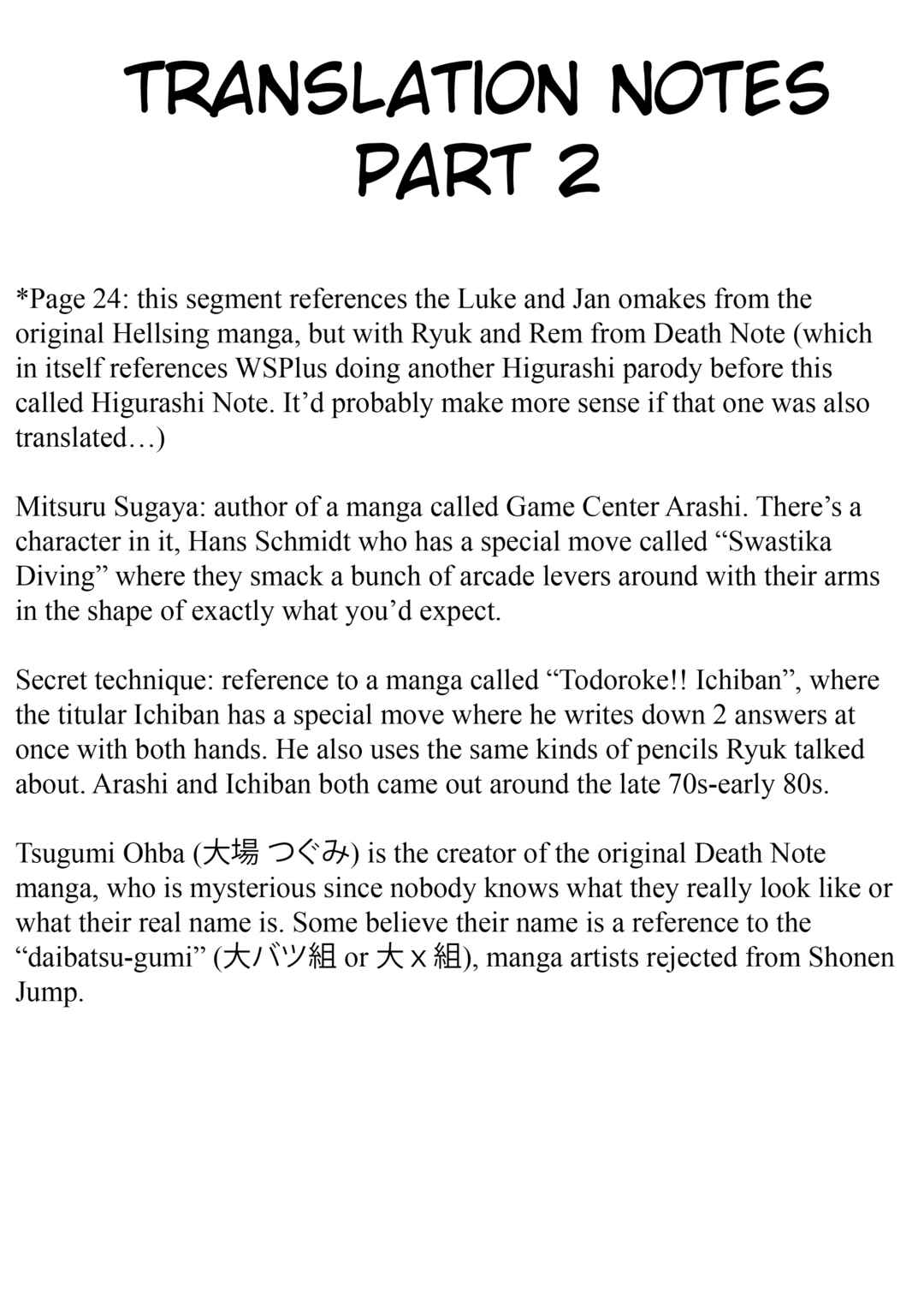 Page 27 Chapter Unknown_f268 Higurasing