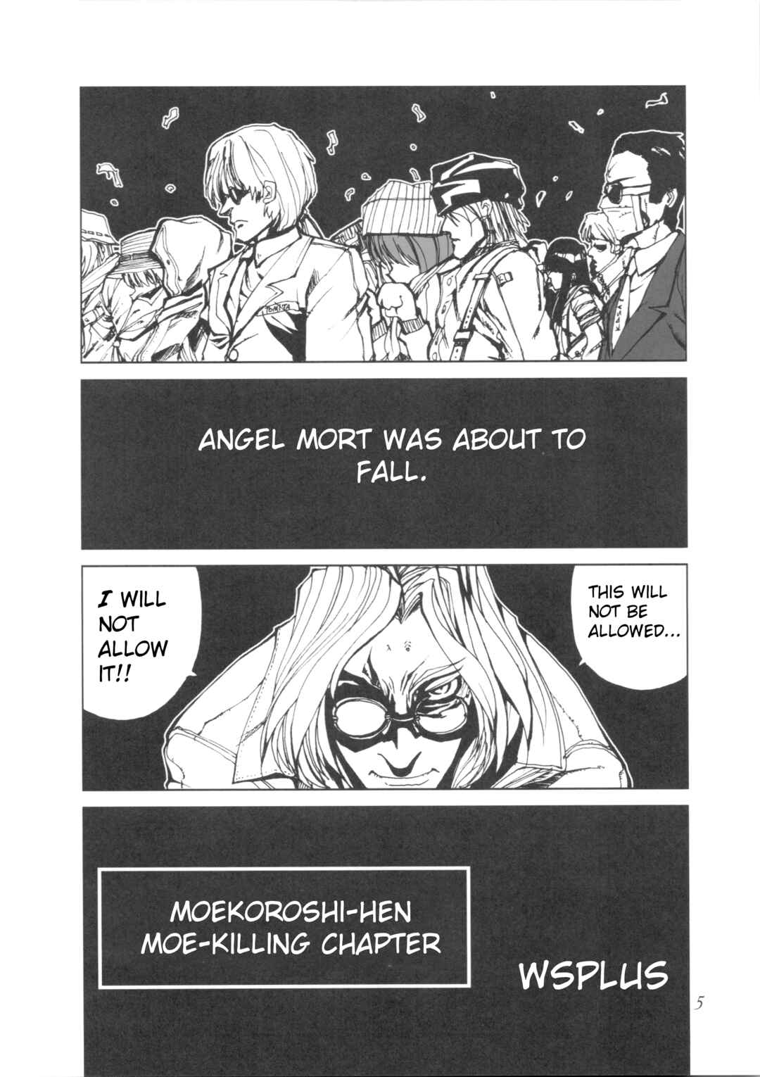 Page 5 Chapter Unknown_f268 Higurasing