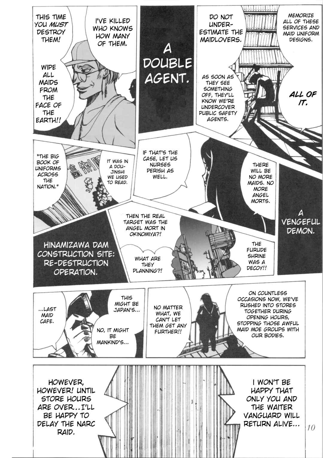 Page 9 Chapter Unknown_f268 Higurasing