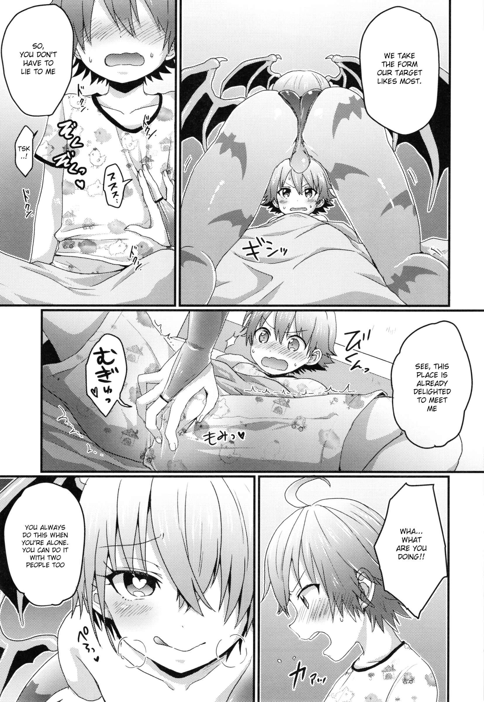 Page 8 Chapter Unknown_92a5 Darkstalkers - Lilith-kun to Nenneko Shimasho (Doujinshi)