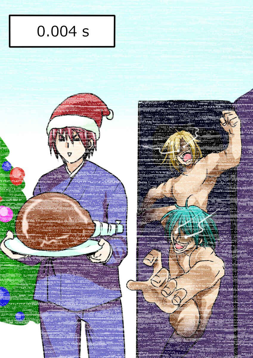 Page 3 Chapter 2 Grand Blue & TenPuru Christmas Specials